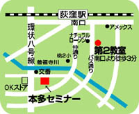 当塾までの地図